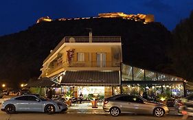 Central Park Apartment Nafplio